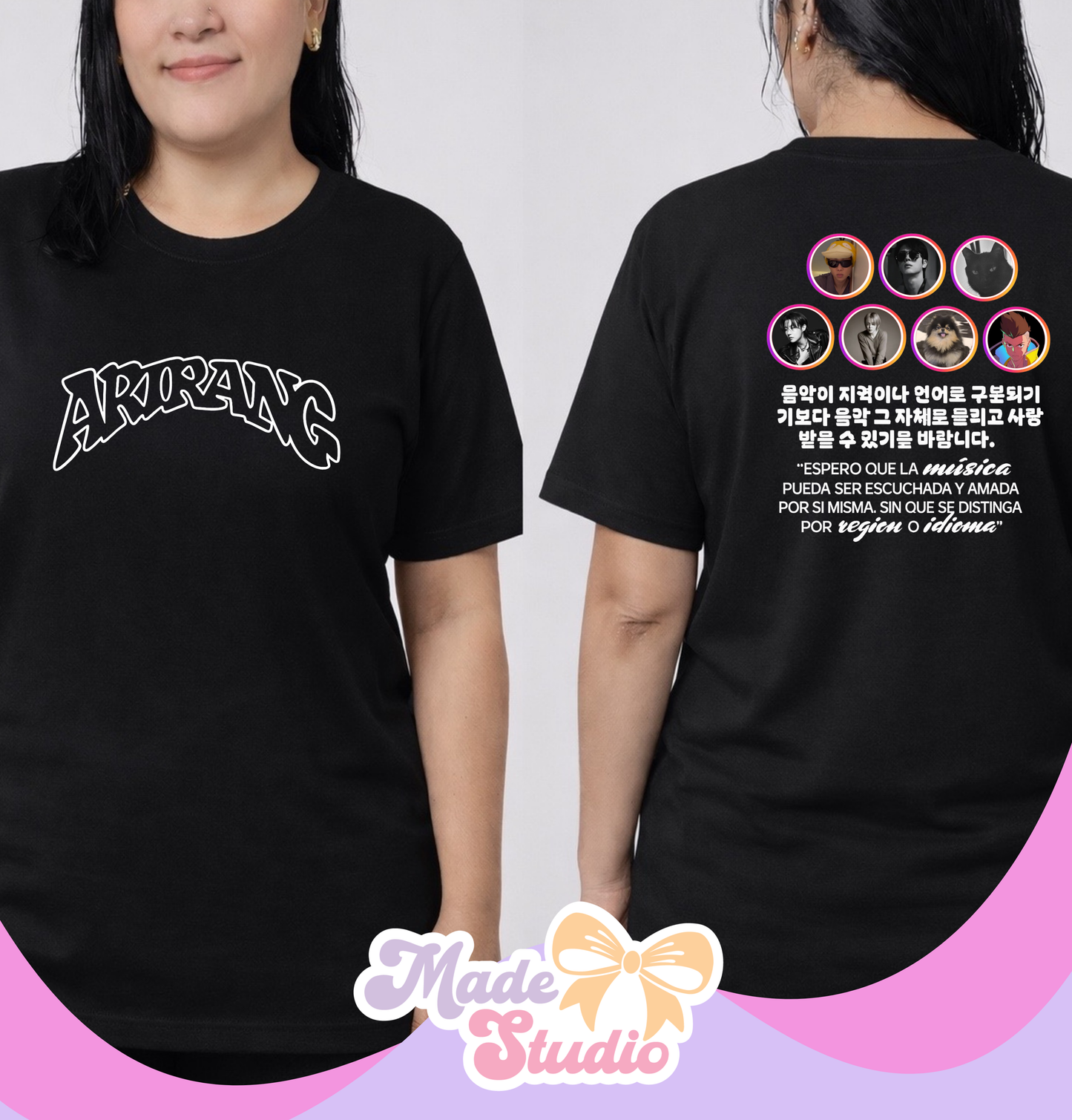 F*CK GRAMMYS T-Shirt – English & Spanish